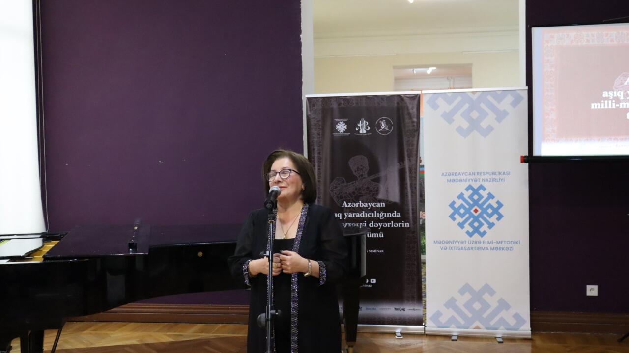 Воплощение национальных и духовных ценностей в творчестве азербайджанских ашугов