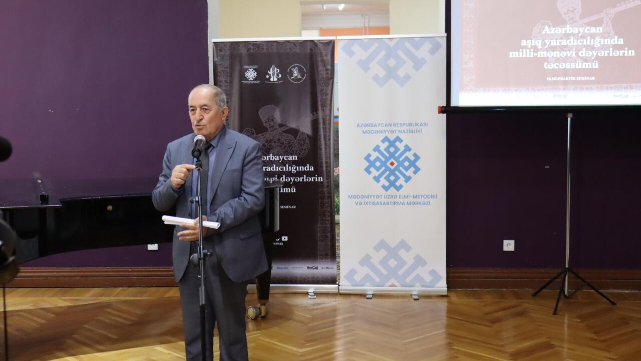 Воплощение национальных и духовных ценностей в творчестве азербайджанских ашугов