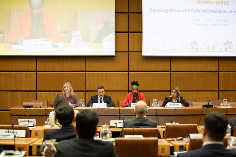 Подготовка к WUF13 и ключевые цели сессии обсуждались в Вене