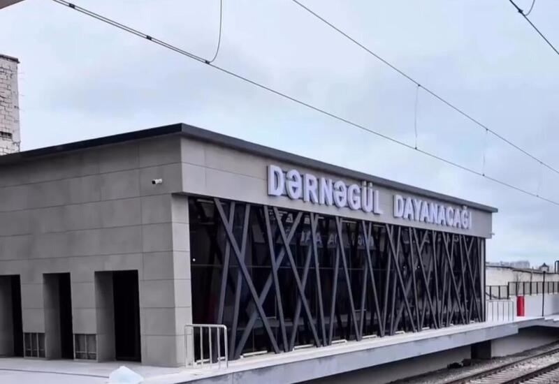 Новая ж/д остановка сократит путь до центра Баку до 10 минут