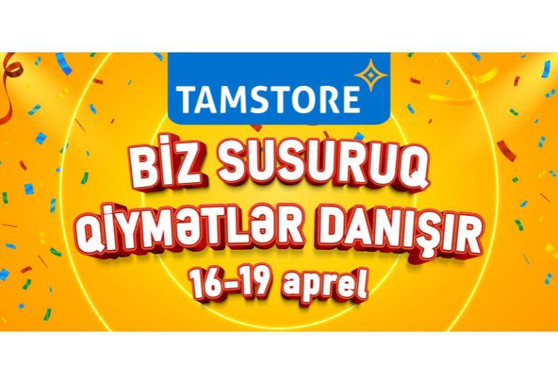 Bu endirim kampaniyasında qiymətlər danışacaq