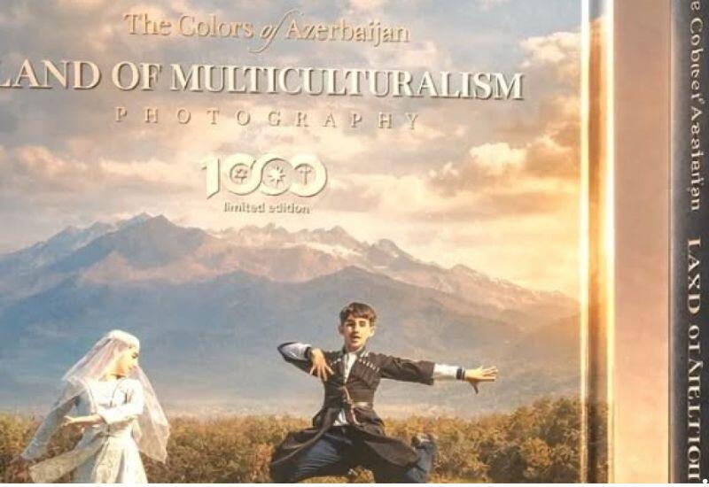 В Брюсселе откроется фотовыставка о мультикультурном наследии Азербайджана