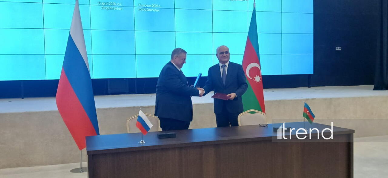 Zəngilanda Azərbaycan–Rusiya Hökumətlərarası Komissiyasının 24-cü iclası keçirilib