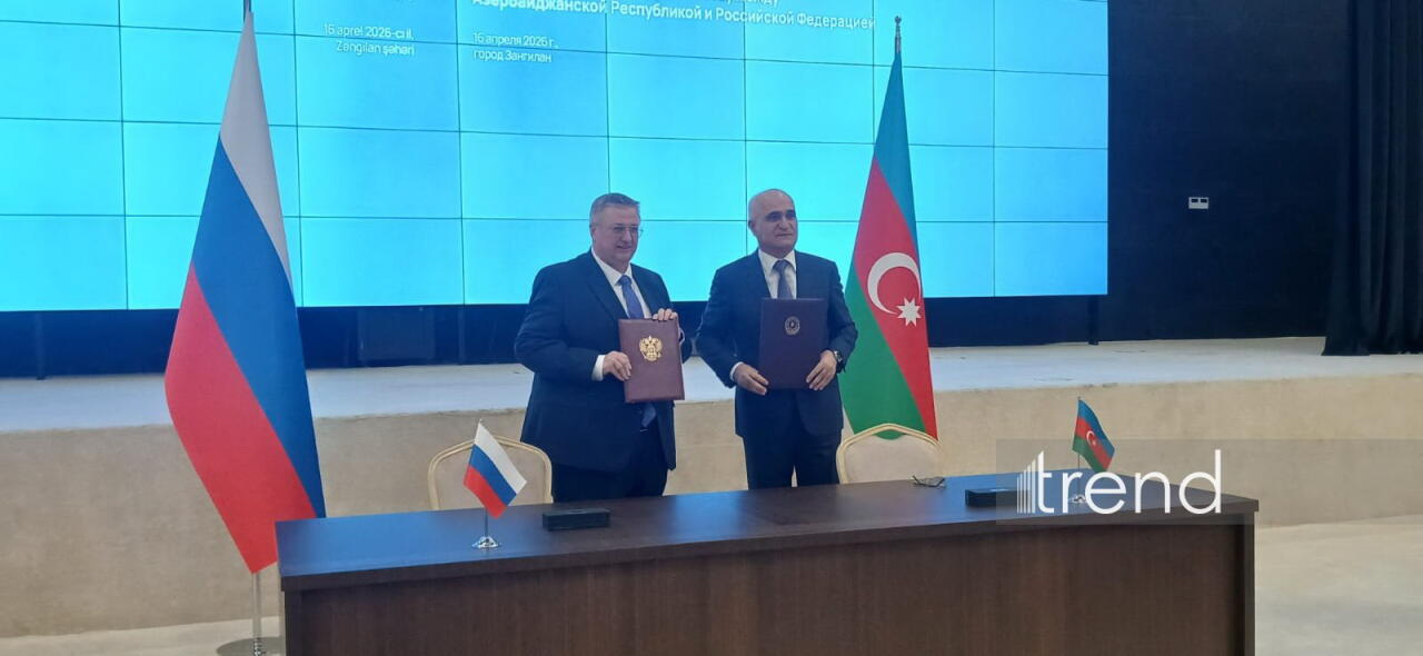Zəngilanda Azərbaycan–Rusiya Hökumətlərarası Komissiyasının 24-cü iclası keçirilib