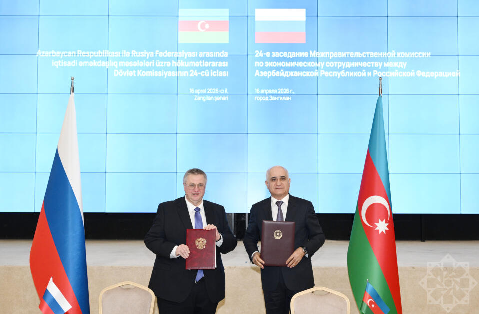 Подписана Дорожная карта по внедрению электронной транспортной накладной в Азербайджане и России