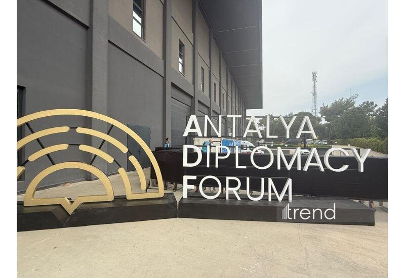 5-й Анталийский дипломатический форум начал работу