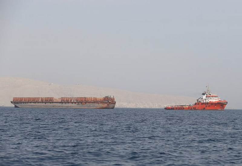 КСИР поставил США условия