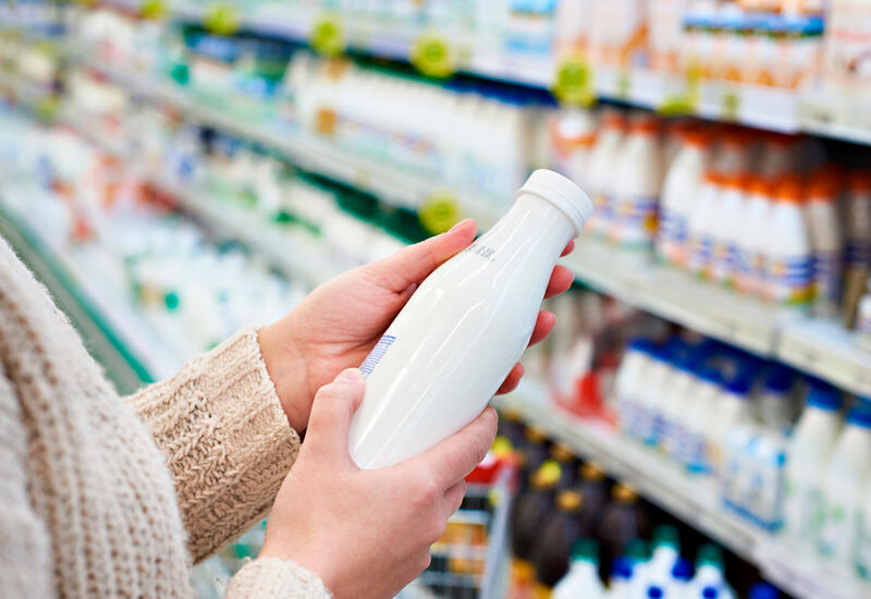 Назван калорийный продукт, который снижает риск ожирения