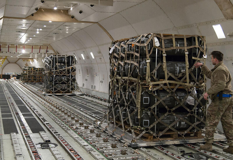 США задержат поставку оружия в Европу