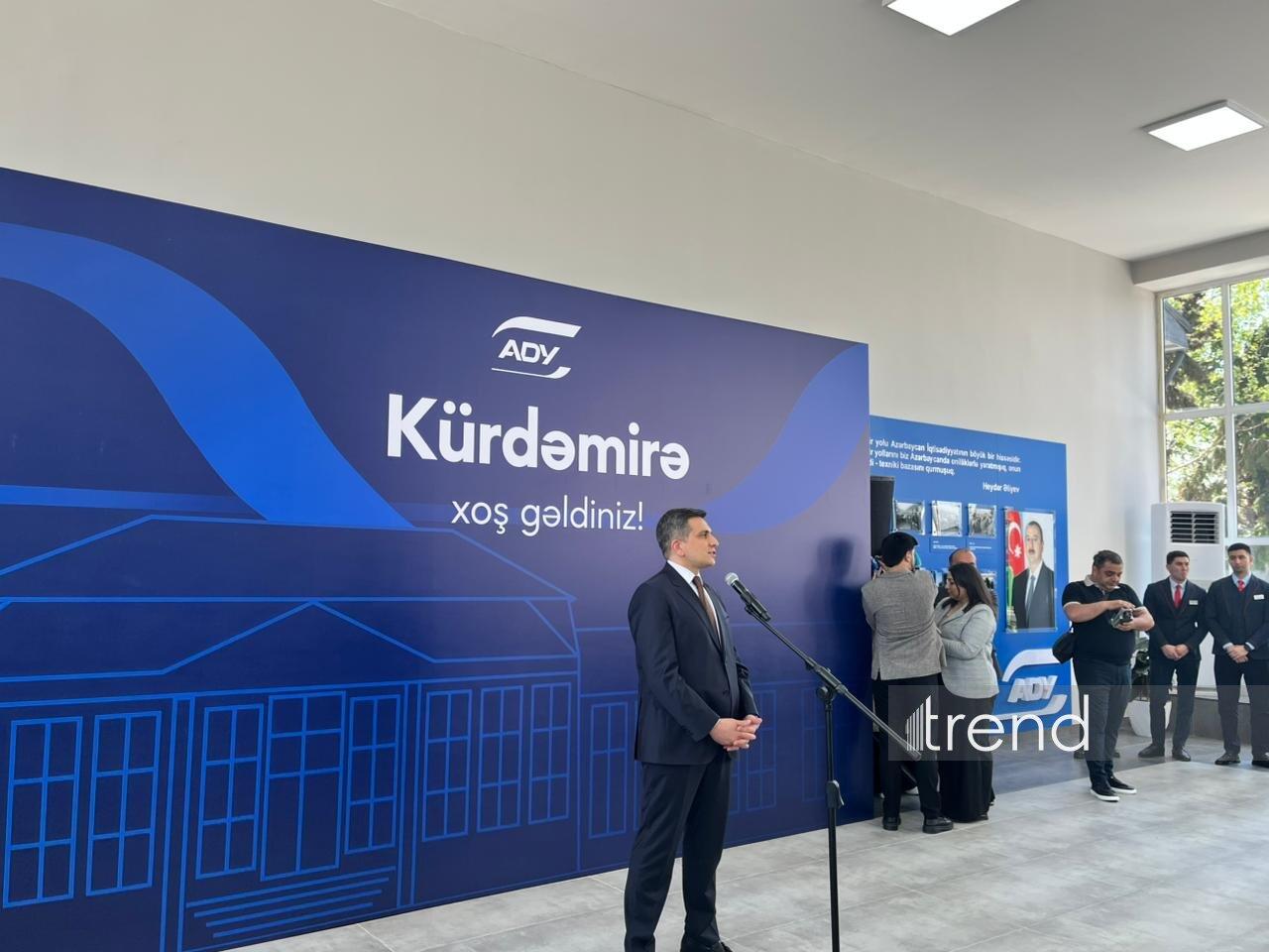 Восстановлено железнодорожное сообщение с Кюрдамиром