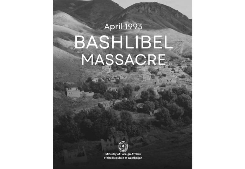 МИД Азербайджана разместил публикацию в связи с годовщиной Башлыбельской трагедии