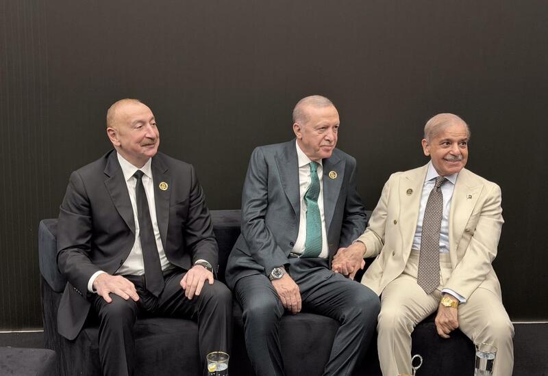 Анталийский форум: