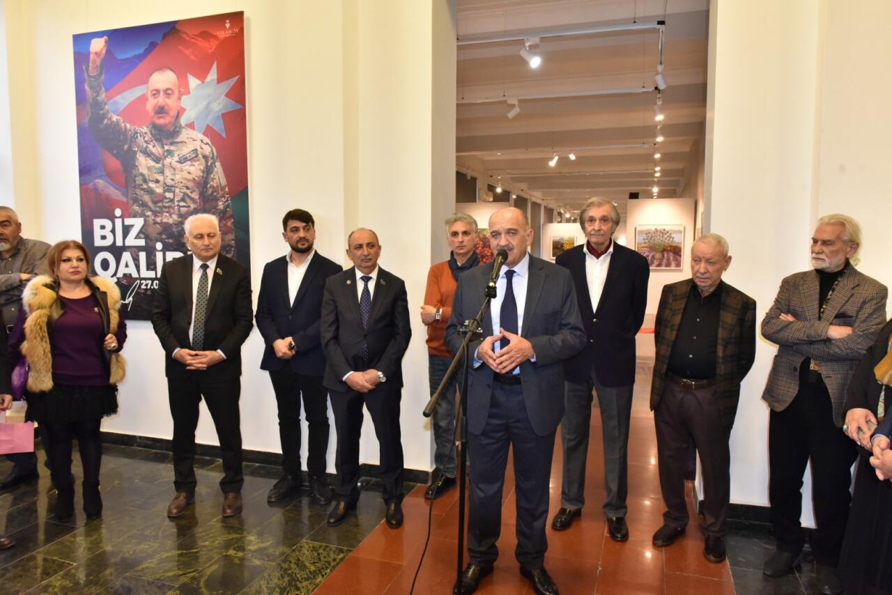 Западный Азербайджан: