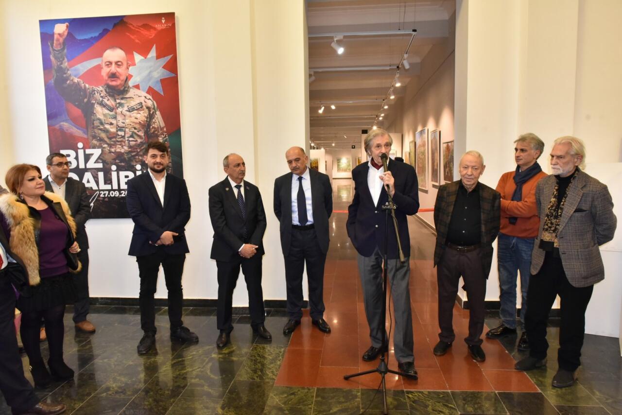 Западный Азербайджан: