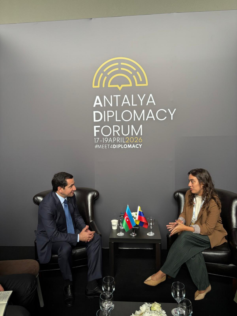 Хикмет Гаджиев встретился с заместителем министра Венесуэлы