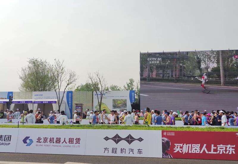 Робот побил рекорд человека в полумарафоне