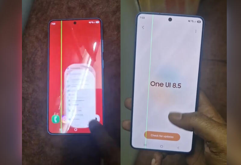 Пользователи Galaxy S26 Ultra пожаловались на полоску на экране