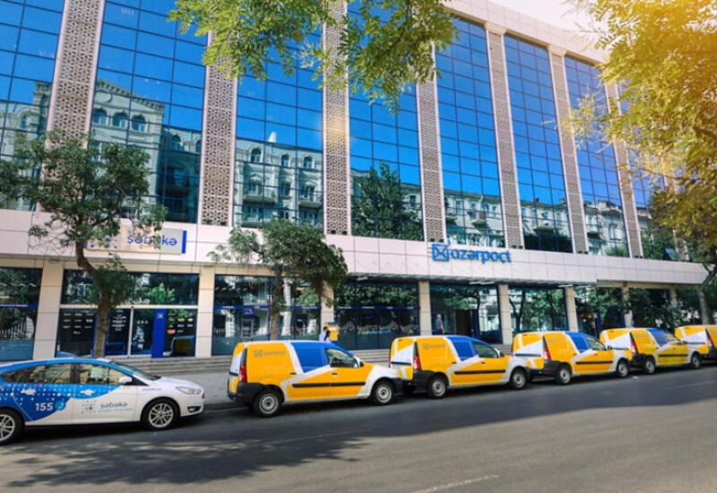 В Azərpoçt назначен новый руководитель