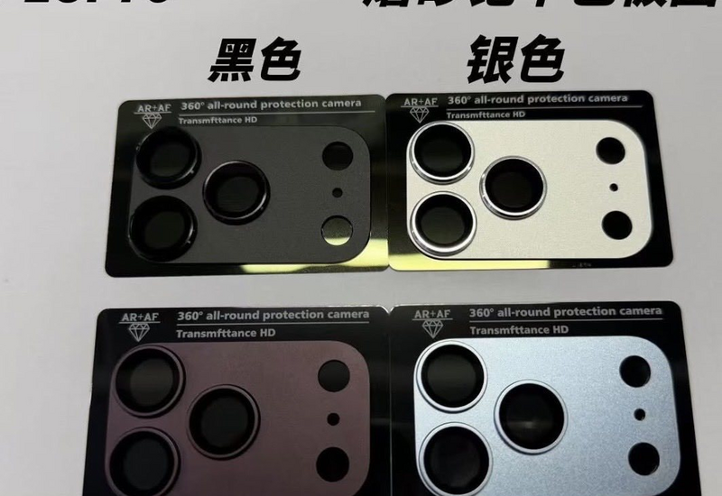 Утечка аксессуаров раскрыла возможные цвета iPhone 18 Pro