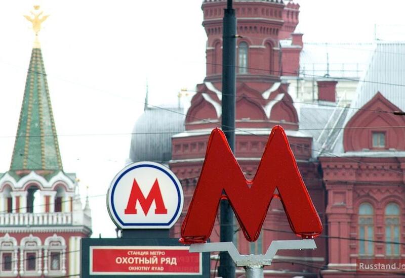 Daha bir ölkədə metro dayandı