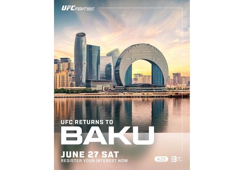 В Баку состоится турнир UFC Fight Night