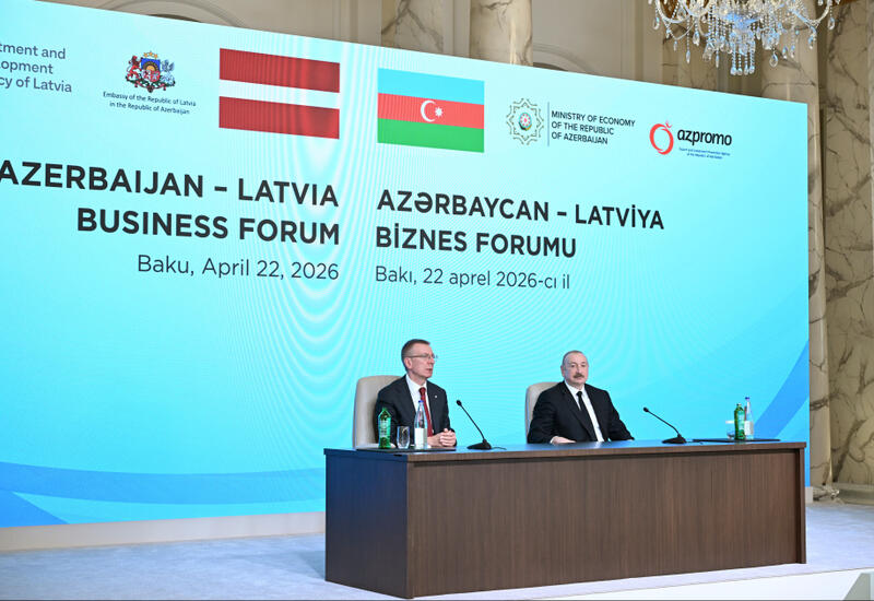 Азербайджан - стратегический партнер для многих европейских стран