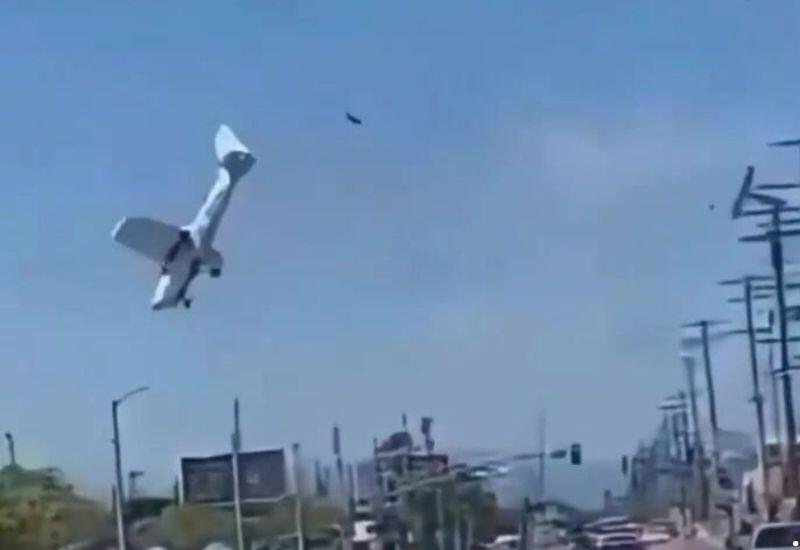 Авиаинцидент в Калифорнии