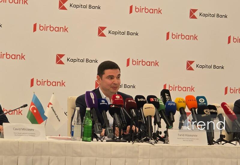 Kapital Bank обнародовал объем синдицированного кредита, привлеченного в 2025 г.