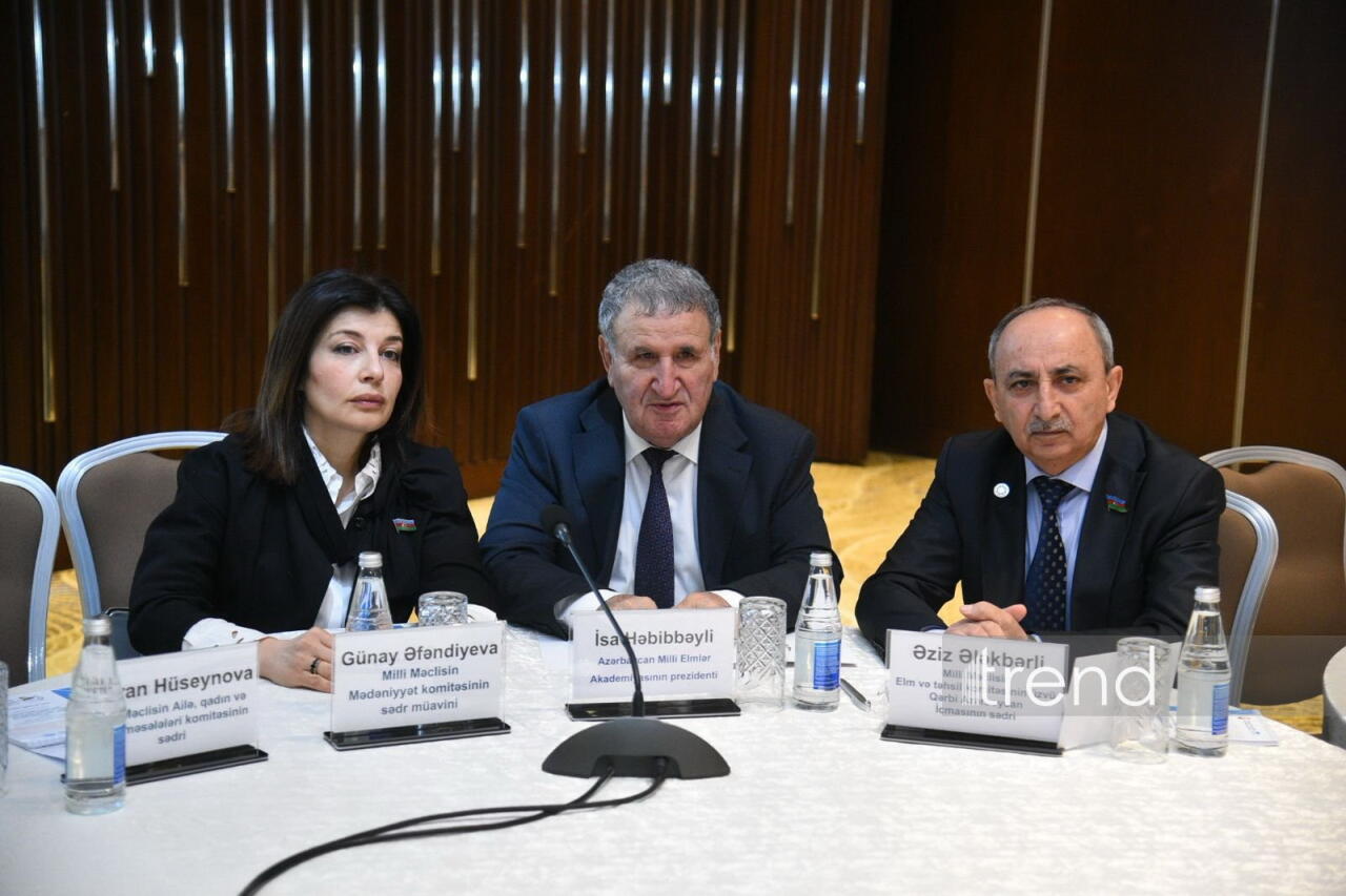 В Баку проходит конференция, посвященная Всемирному дню книги