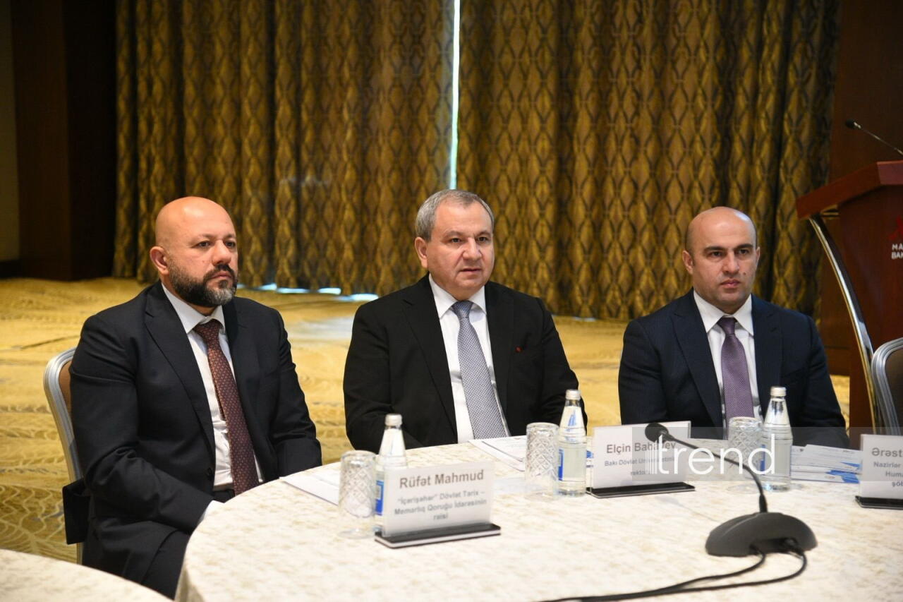 В Баку проходит конференция, посвященная Всемирному дню книги