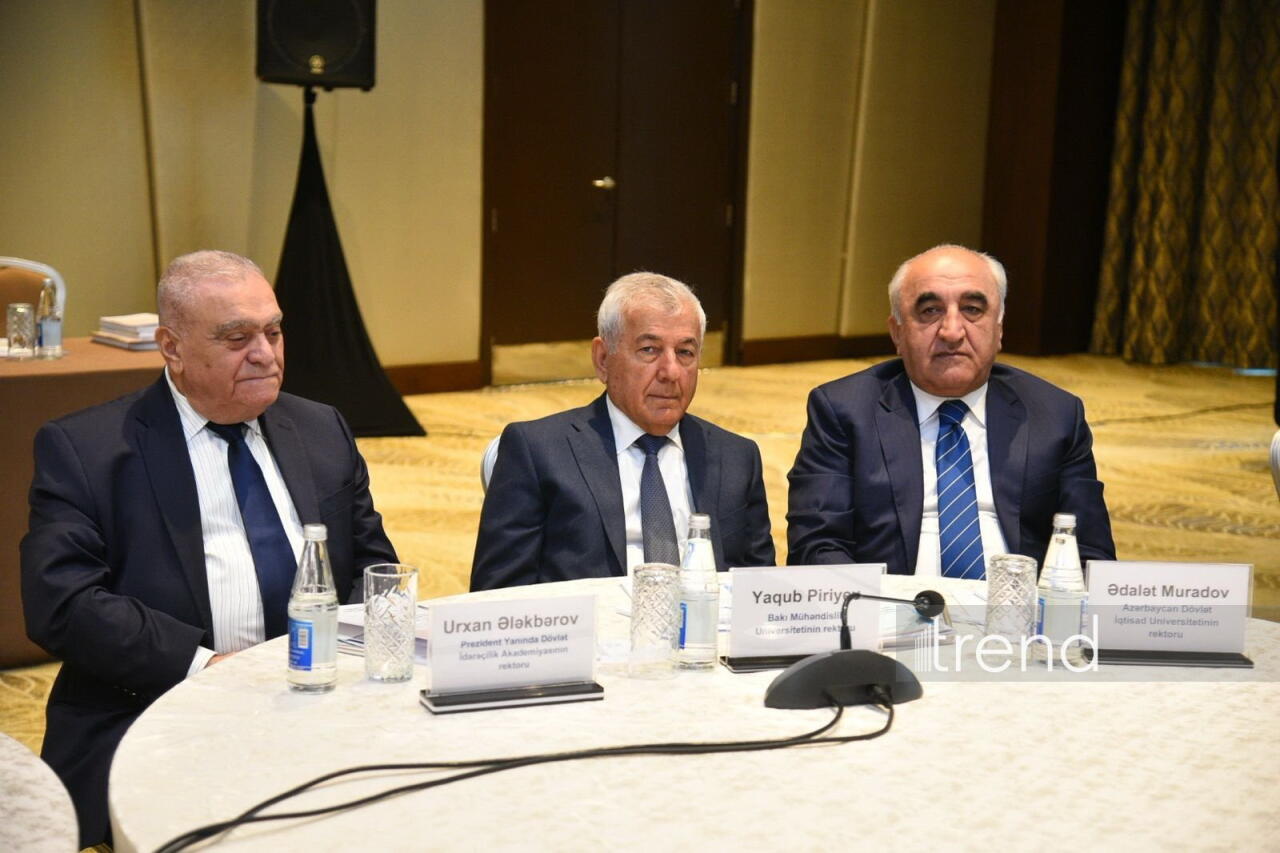 В Баку проходит конференция, посвященная Всемирному дню книги