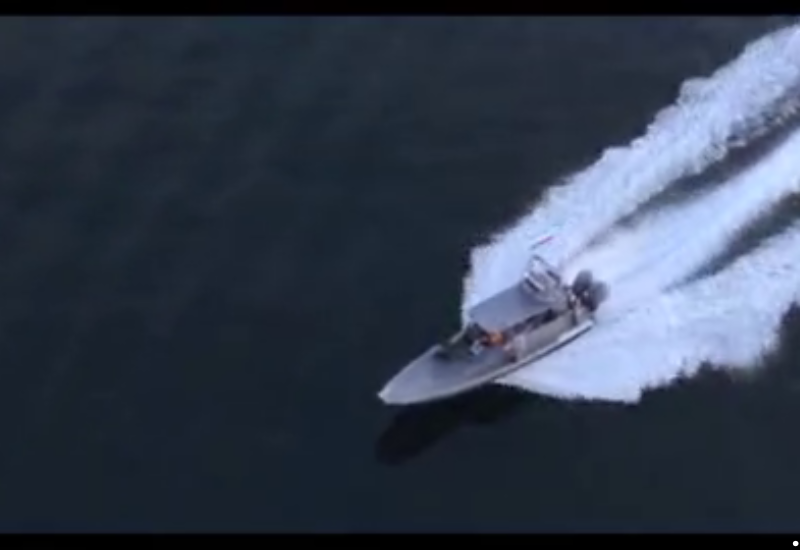 Иран захватил судно в Ормузском проливе