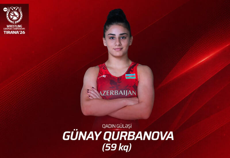 Гюнай Гурбанова завоевала "бронзу" чемпионата Европы