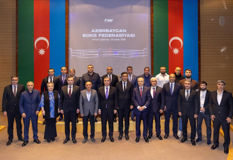 Сахиль Бабаев был переизбран президентом Федерации бокса Азербайджана