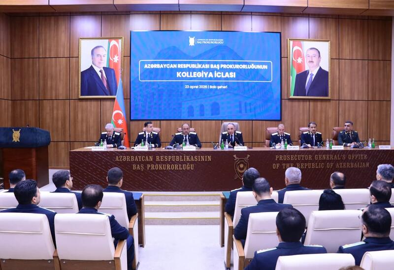 Состоялось расширенное заседание коллегии Генпрокуратуры