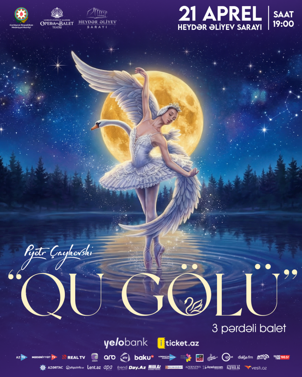 Белый лебедь, черная тайна - между светом и тьмой в Баку