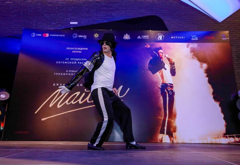 В Баку появился портал в эпоху поп-короля Майкла Джексона: