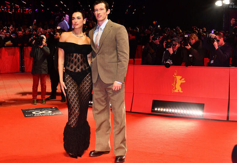 Стали известны детали свадьбы Дуа Липы и Каллума Тернера