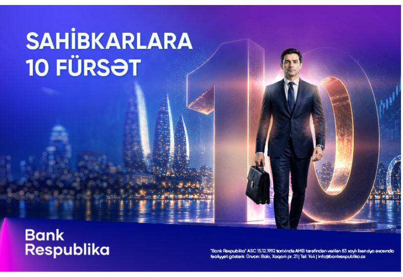 Банк Республика запустил кампанию «10 возможностей для предпринимателей»
