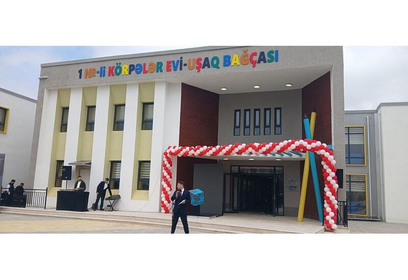 В Физули состоялось открытие детского ясли-сада № 1