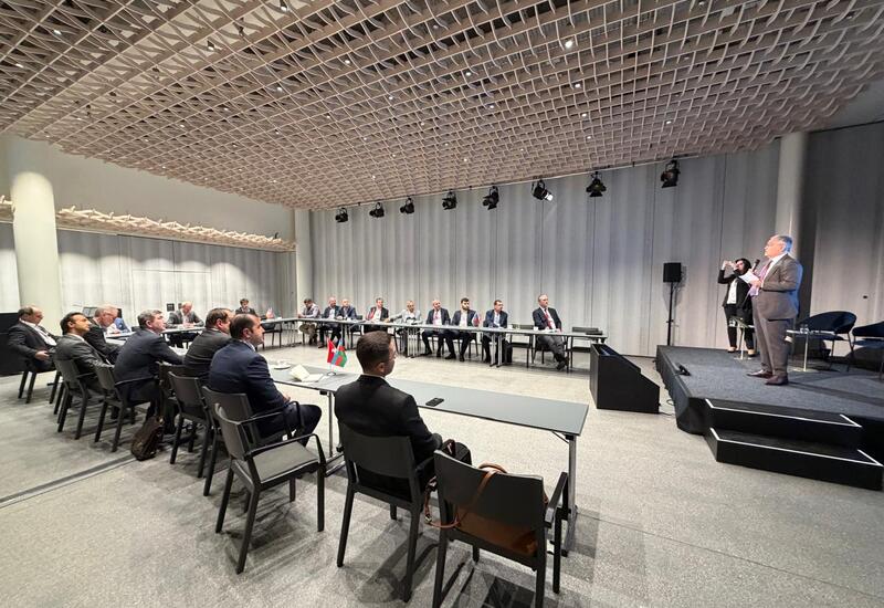 В Швейцарии представлен бизнес- и инвестиционный потенциал Азербайджана