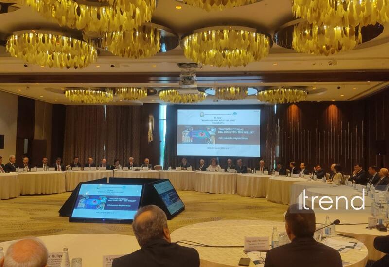 В Баку проходит круглый стол на тему интеллектуальной собственности и ИИ