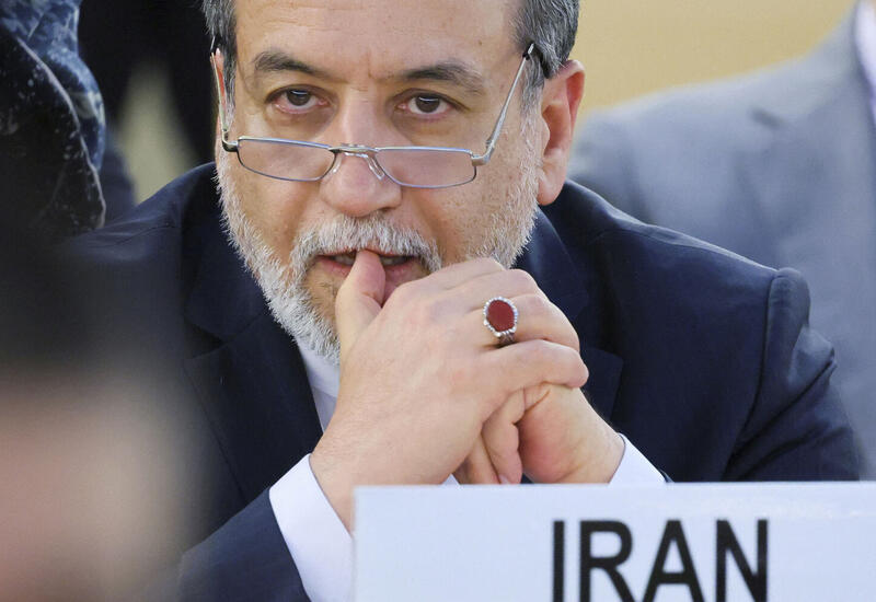 Пакистану передали замечания Ирана к требованиям США по сделке