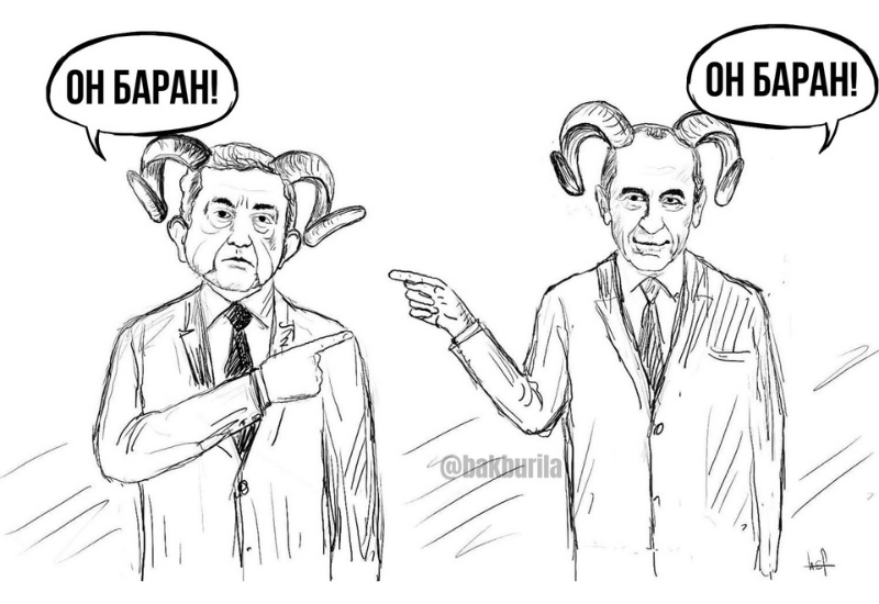 Игра была равна,