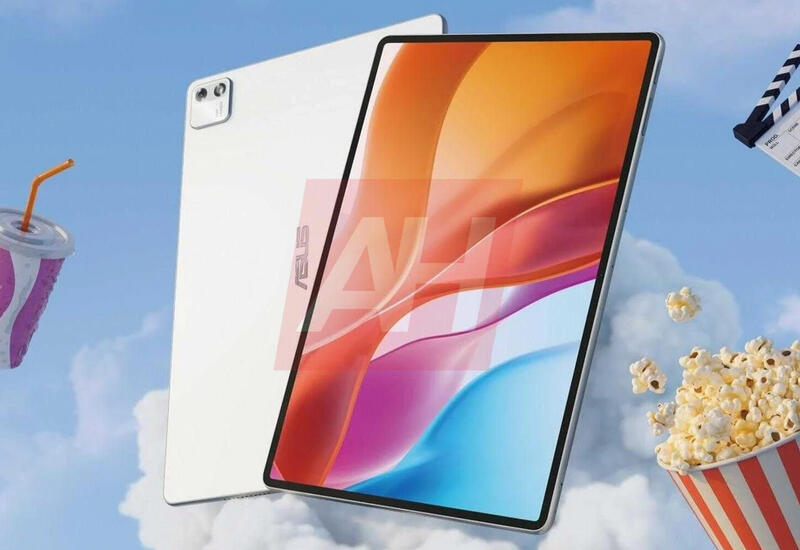 Asus впервые за долгие годы выпустит планшет