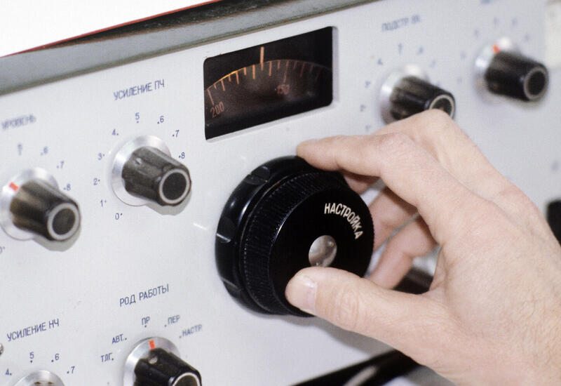 В эфире «Радиостанции Судного дня» прозвучало новое загадочное слово