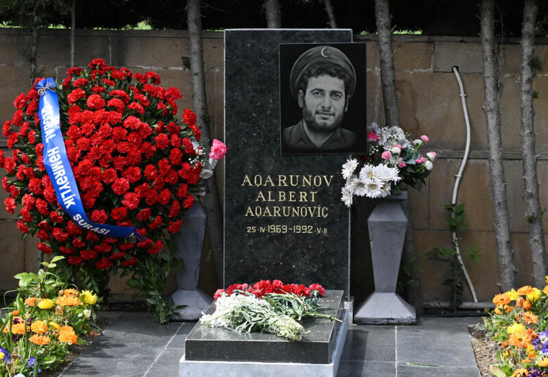 Почтена память Национального героя Альберта Агарунова