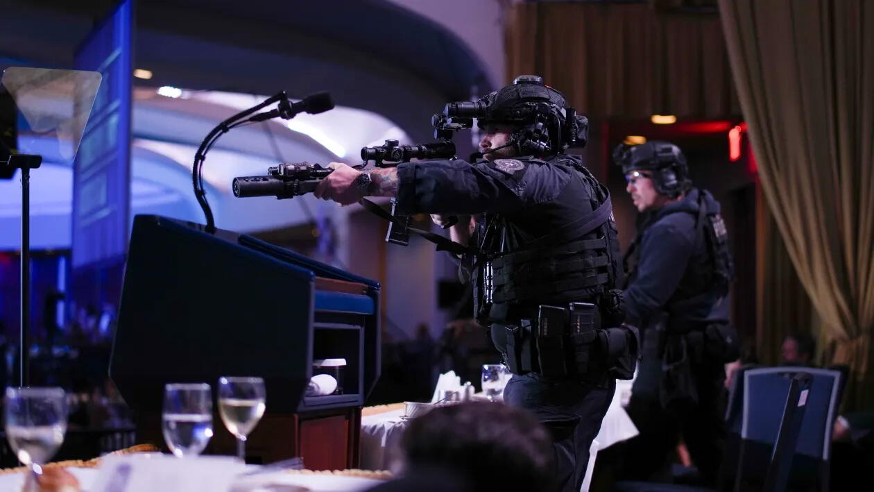 Стрельба на приеме в Вашингтоне