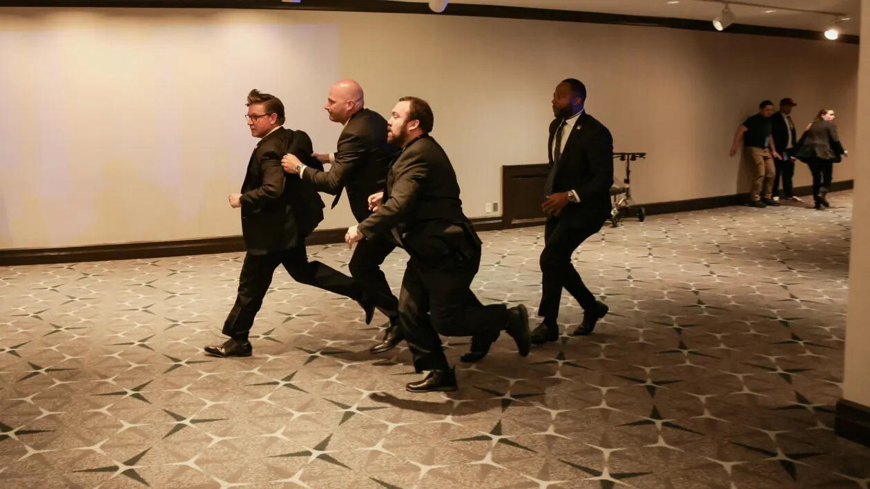 Стрельба на приеме в Вашингтоне