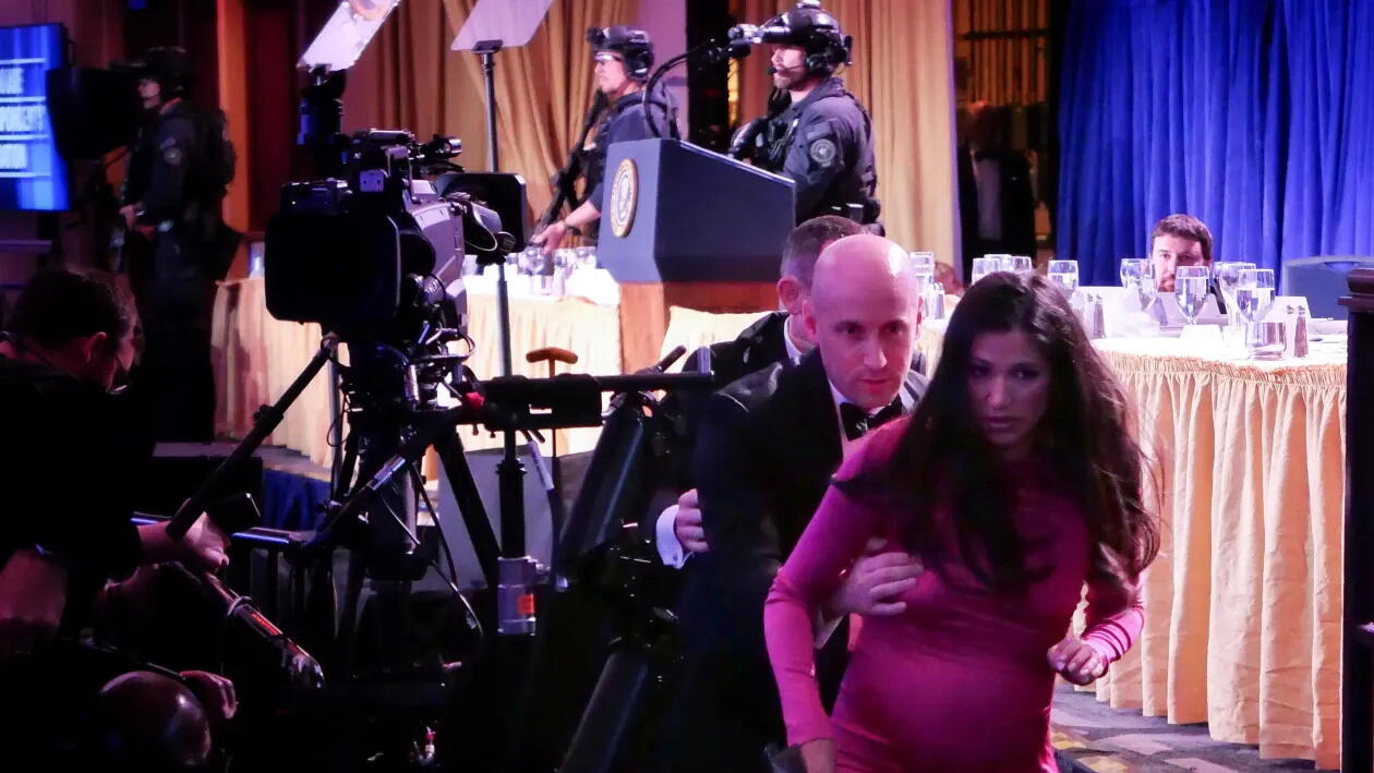 Стрельба на приеме в Вашингтоне